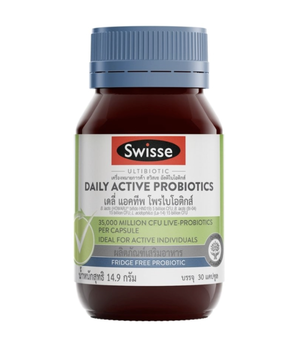 SWISSE Daily Active Probiotics