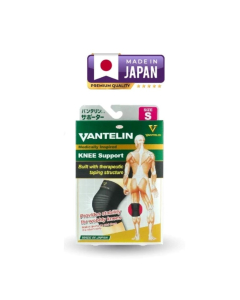 ALLWELL VANTELIN Supports Knee Imported from Japan