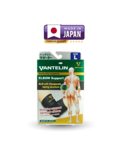 ALLWELL VANTELIN Supports Elbow Imported from Japan