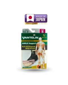 ALLWELL VANTELIN Supports Ankle Imported from Japan