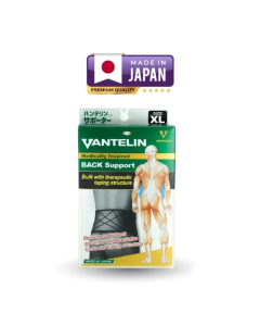 ALLWELL VANTELIN Supports Back Imported from Japan