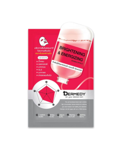 Dermedy brighening&energ iz ng do mask