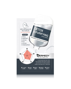 Dermedy detox & purifying double mask