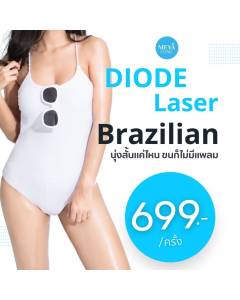 Meya Clinic Diode laser Brazilian